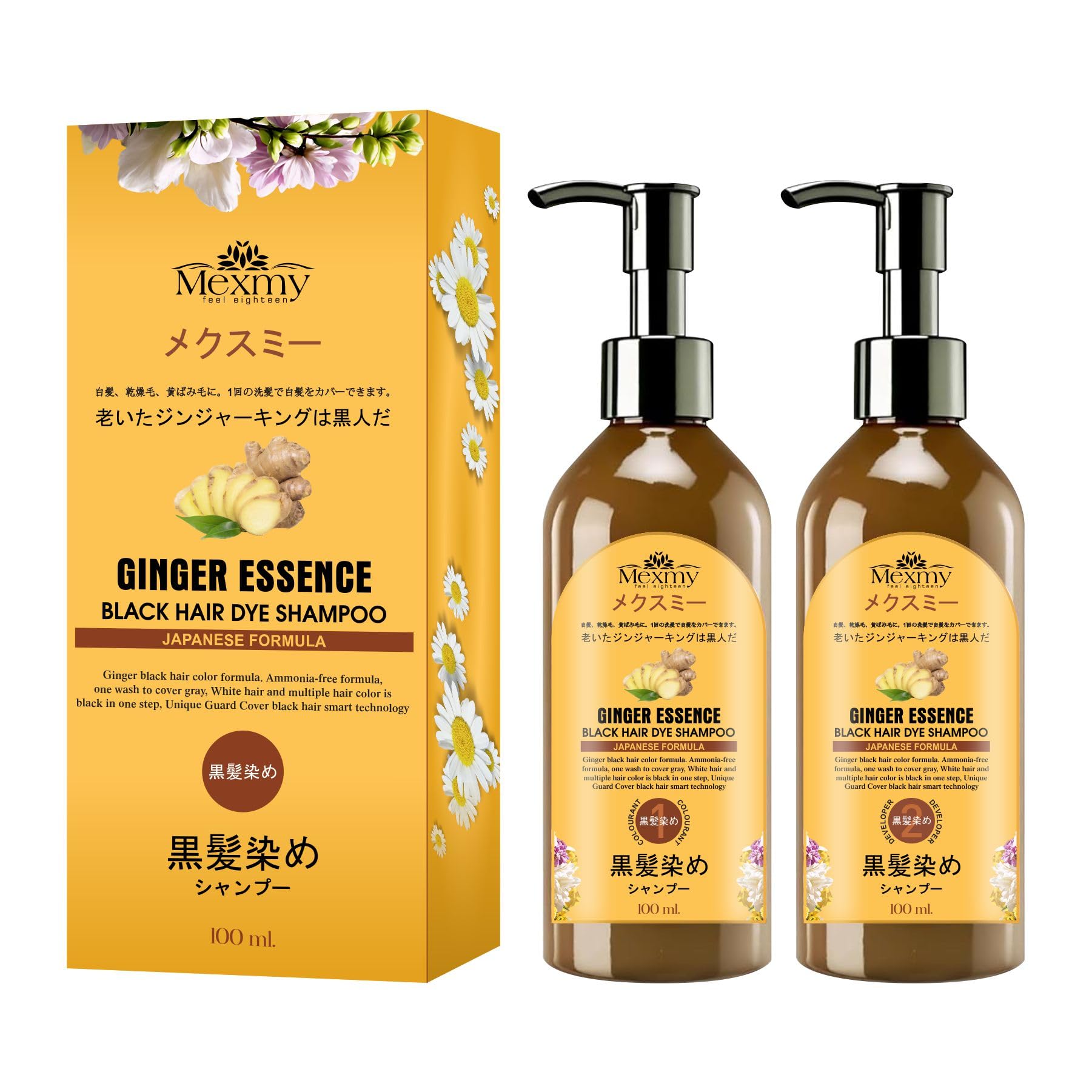 Mexmy Japanese Black Hair Dye Shampoo – Long Lasting Natural Hair